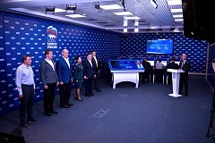 Стартовало электронное предварительное голосование «Единой России»