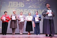 Культработники отметили свой профессиональный праздник