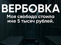 Удалил переписку — значит, ничего не было?