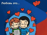 В пятницу, 26 июня, жителей Саратовской области ждет самое яркое карьерное событие этого лета!