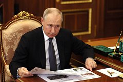 Владимир Путин и Роман Бусаргин обсудили ситуацию в Саратовской области