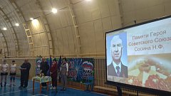 Турнир памяти Героя Советского Союза Н.Ф. Сосина прошел в Большом Карае