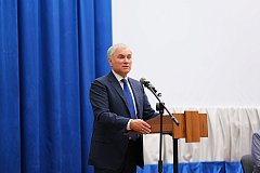 С 1 сентября детские сады в Саратовской области могут стать бесплатными