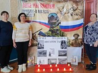 Как в районе чествовали участников Афганской войны