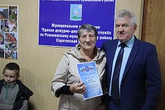 Своих не бросаем: отметили день рождения группы