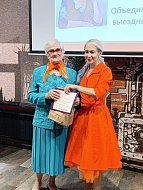 «Серебряный» волонтер района получила диплом фестиваля «Нужные люди»