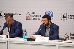 В Нижнем Новгороде Игорь Буренков обсудил с заместителями глав регионов ПФО реализацию Стратегии государственной национальной политики