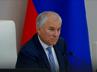 Володин об отопительном сезоне: давайте наводить порядок