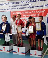 Юные самбисты достигли успехов на областных турнирах