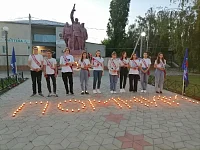 Всероссийская акция «Свеча памяти» была поддержана школьниками Романовки 22 июня