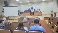 Саратовские общественники предложили наладить общение управляющих компаний и жильцов МКД черед домовые чаты