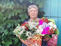 Жительница села Малое Щербедино отметила юбилей
