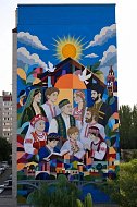 В ПФО стартовало голосование в рамках VII сезона фестиваля уличного искусства Приволжского федерального округа «ФормАРТ»