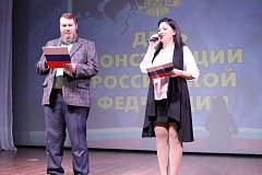 В районном Доме культуры состоялся праздничный концерт