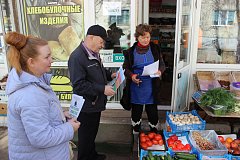 В Балашове общественники провели традиционную экологическую акцию «Оставь цветы весне!»