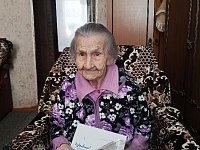 Жительница района отметила 101 год