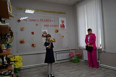 В КЦСОН прошел праздничный концерт