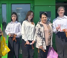 В Романовке прошла патриотическая акция «Георгиевская лента»