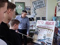 Герои рядом: школьный музей рассказал истории отваги и чести