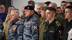 Росгвардия. История и современность