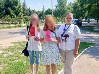 КЦСОН провел профилактическую акцию по защите прав детей