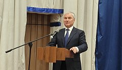 В Саратове возобновят реконструкцию оперного театра и продолжат строить железнодорожный вокзал