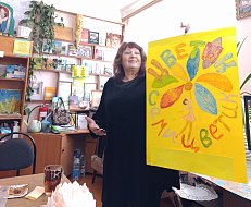 Состоялось заседание районного литературно-поэтического клуба