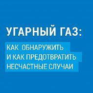 На улице бабье лето, но уже совсем скоро начнется отопительный сезон