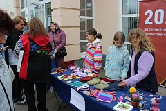 В райцентре прошла благотворительная ярмарка