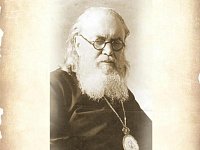 Романовка и Святитель Лука