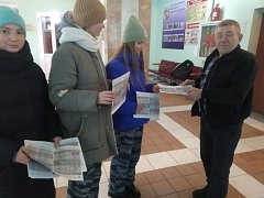 В Романовке «юные друзья полиции» провели «Один день с инспектором ПДН»