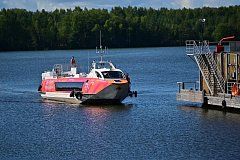 В Саратовской области на Волге появятся суда на подводных крыльях