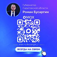 Губернаторскую выплату на второго ребенка получают более 700 молодых матерей
