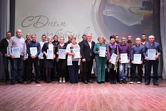 В Романовском районе поздравили работников сельского хозяйства