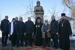 Романовка и Святитель Лука
