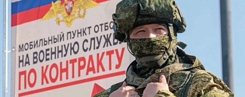 Новая группа добровольцев, жителей Саратовской области, отправилась в зону СВО
