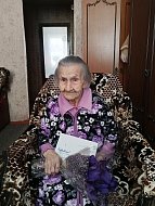 Жительница района отметила 101 год