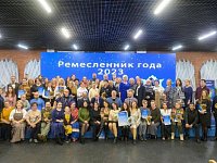 В Саратовской области наградили лучших ремесленников 2023 года