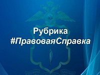 На территории Саратовской области действует ограничение в отношении иностранных граждан, осуществлявших трудовую деятельность в сфере сухопутного пассажирского транспорта