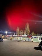 Над Романовкой - «Полярное сияние»