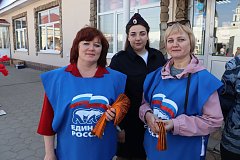 Жителям района вручили символ Победы - Георгиевскую ленту