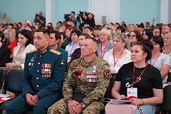 В Саратове открылась региональная конференция «Малая Родина - большая любовь»