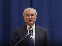 Володин о новых решениях