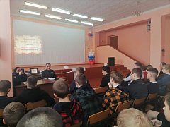 Полицейские провели мероприятие на правовую тему в Романовской школе