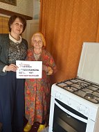 КЦСОН участвует в благотворительном проекте «Мечта ветерана»