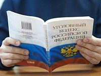 Наказание за диверсионную деятельность - лишение свободы на различные сроки, вплоть до пожизненного