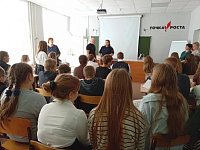 Романовские полицейские рассказали школьникам о безопасности