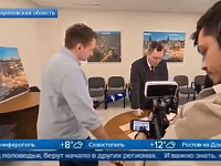 На федеральном канале рассказали о подготовке к паводку в регионе