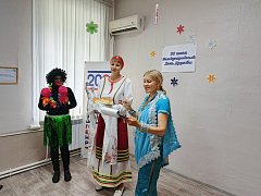 В КЦСОН состоялось мероприятие «Дружба без границ»