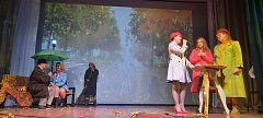 «Осень - в стиле ретро»: концерт в РДК